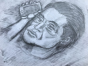 Начальник